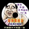 香港正版资料大全玄机解码